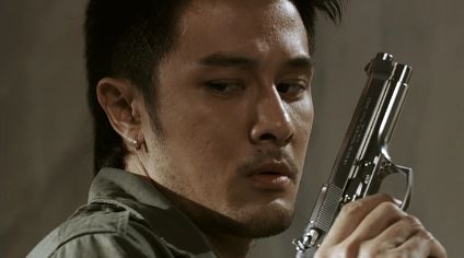 tiger blade 1.jpg